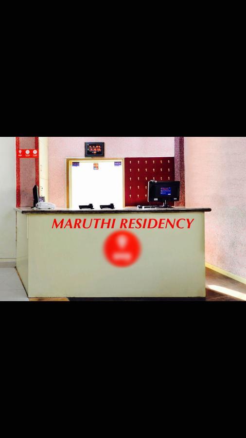 Maruthi Residency Inn & Restaurant Hajdarabad Zewnętrze zdjęcie